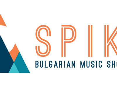 SPIKE Bulgarian Music Showcase